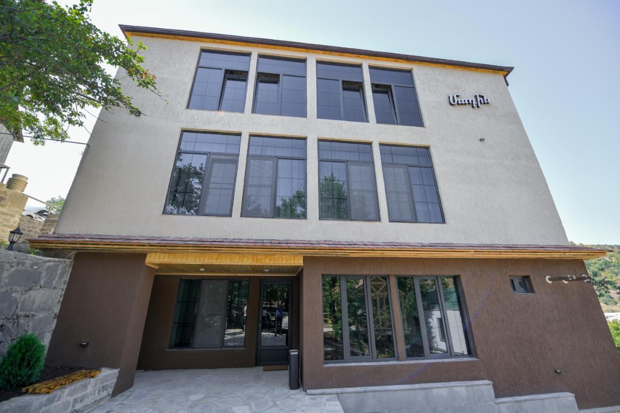 Madin Eco Hotel Debed Exteriör bild